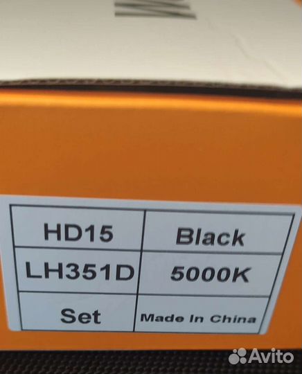 Wurkkos HD15 с фирменным аккумулятором 3000mah