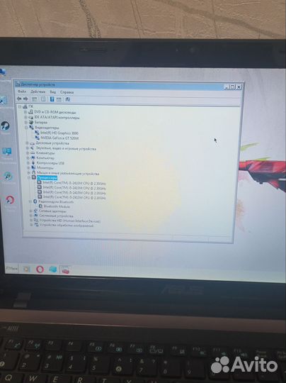 Asus K53S