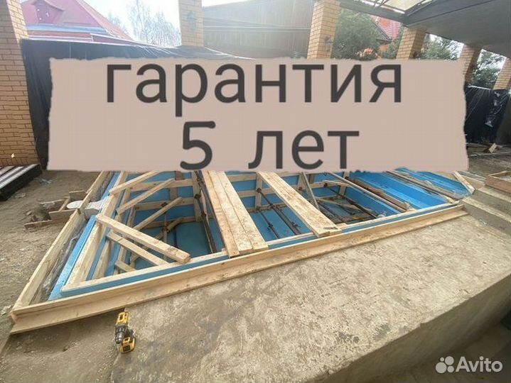 Бассейн из полипропилена 4м*3м*1,5м