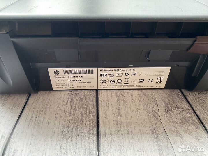 Принтер струйный HP Deskjet 1000 Printer J110a