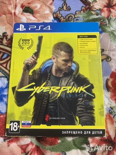 Cyberpunk 2077 ps4
