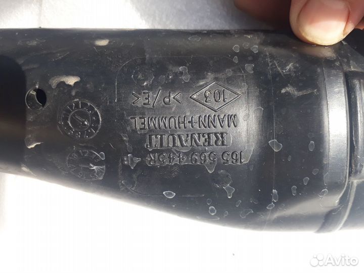 Патрубок воздушного фильтра LADA Largus