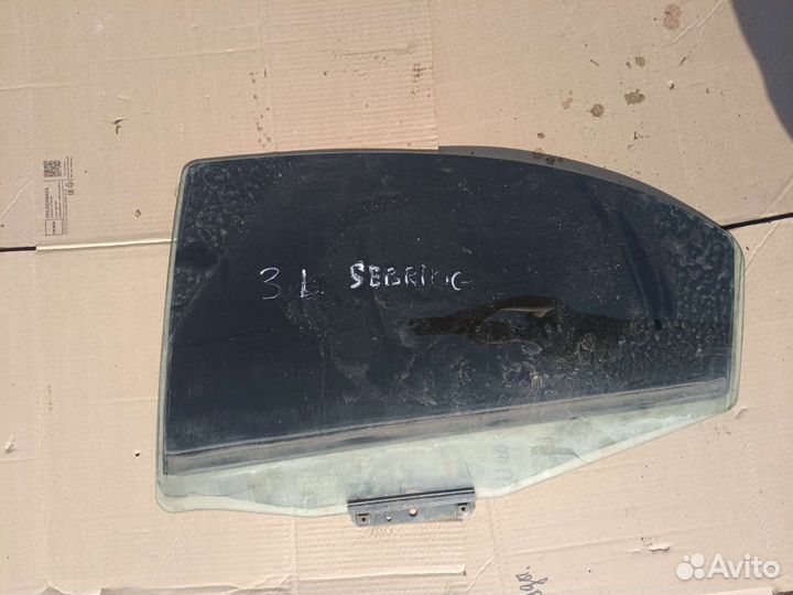 Стекло заднее левое Chrysler Sebring
