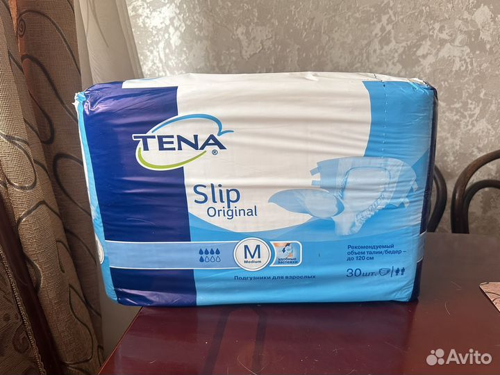 Подгузники для взрослых