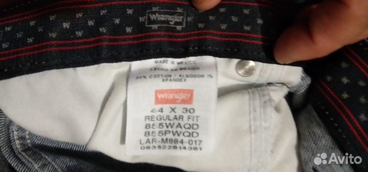 Джинсы большого размера п/о 56,57,65 см