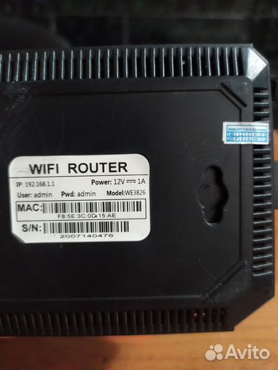 Wifi роутер zyxel keenetic ZBT WE3826