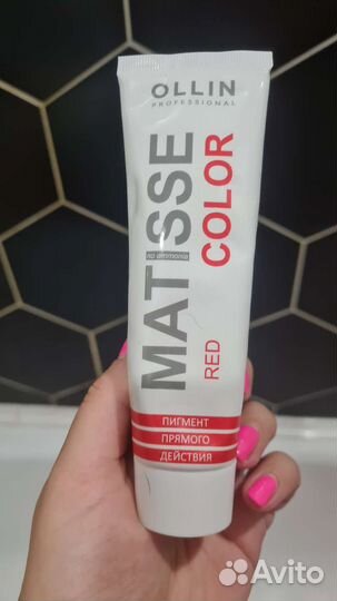 Краска, пигмент прямого действия