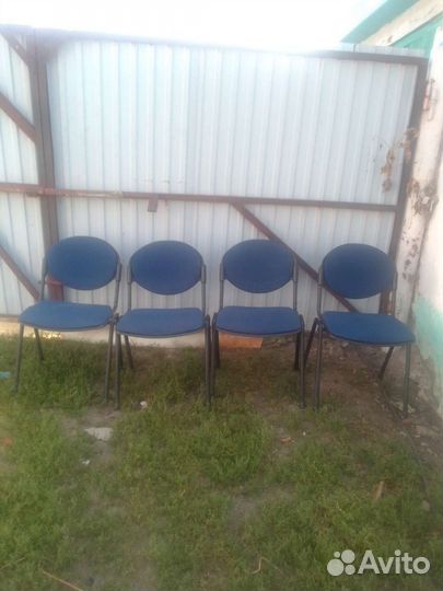 Офисные стулья бу