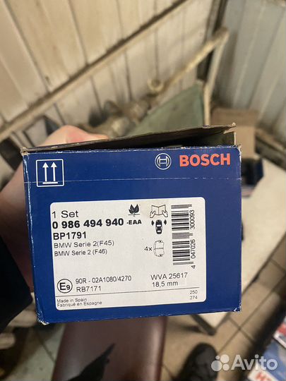 Тормозные диски и колодки Bosch оригинал Польша