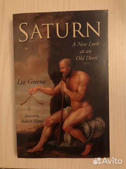 Книга про астрологию на английском L.Green, Saturn