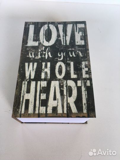 Минисейф книга Люблю всем сердцем