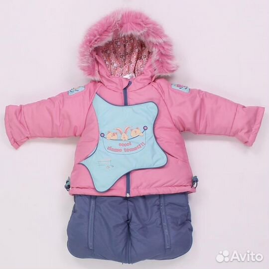 Комбинезон-трансформер тм Батик 