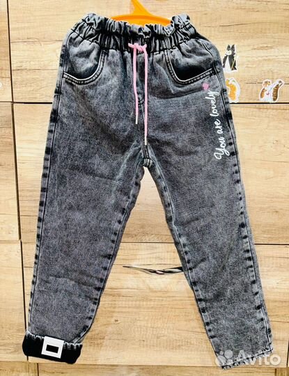 Джинсы gloria jeans 116-128