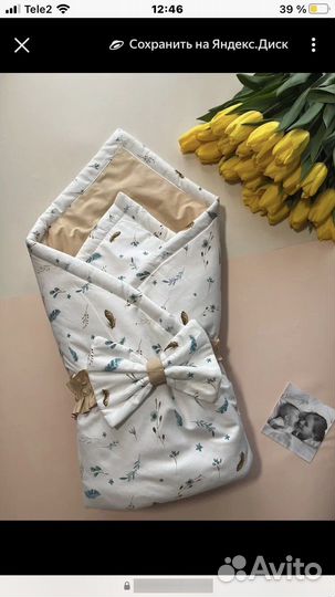 Одеяло на выписку с бантом конверт на выписку