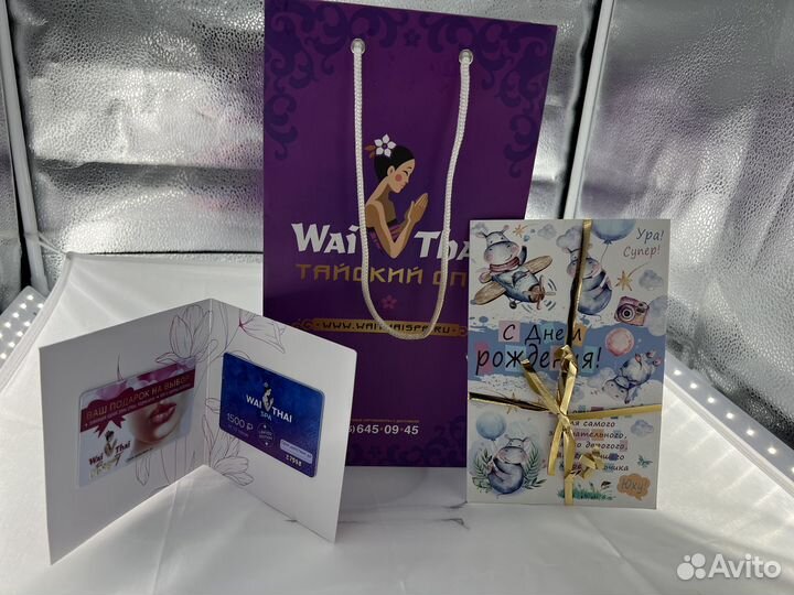 Печать открыток,сертификатов,приглашений,конвертов