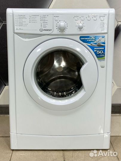 Стиральная машина бу