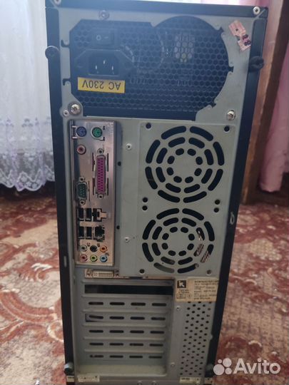 Системный блок