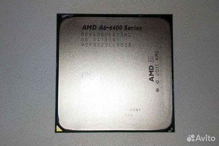 Процессор AMD Athlon II X2 240