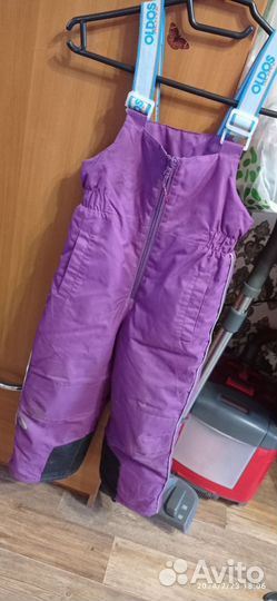 Демисезонный костюм