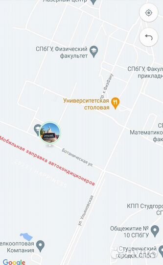 АВТОКОНДИЦИОНЕРЫ -Диагностика, Заправка, Выезд