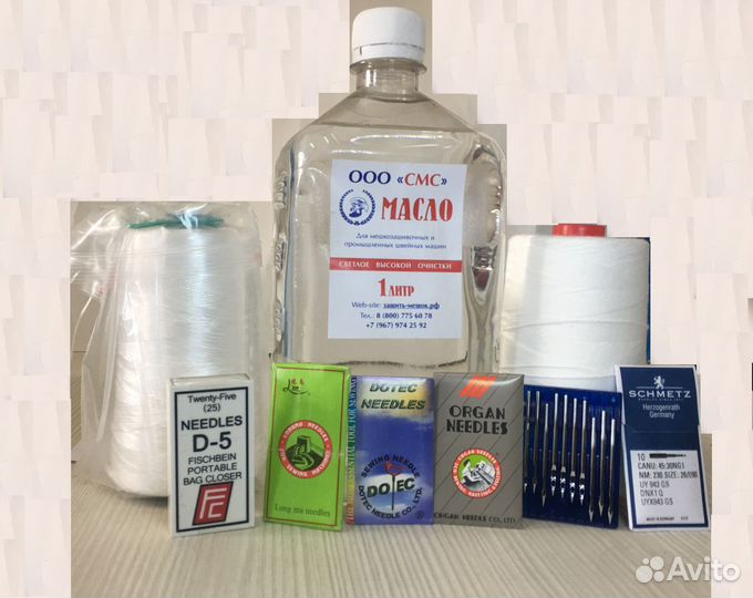 Нити и иглы для мешкозашивочных машин