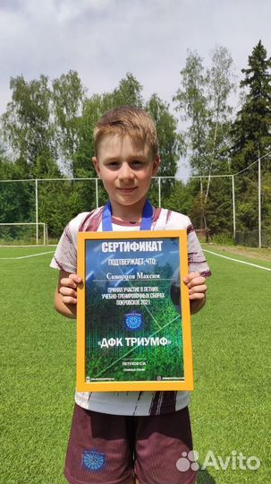 Футбольные сборы с дфк Триумф на базе отеля