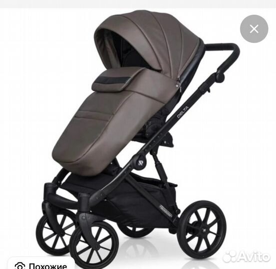 Коляска 2 в 1 бу