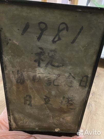 Японская антикварная кукла