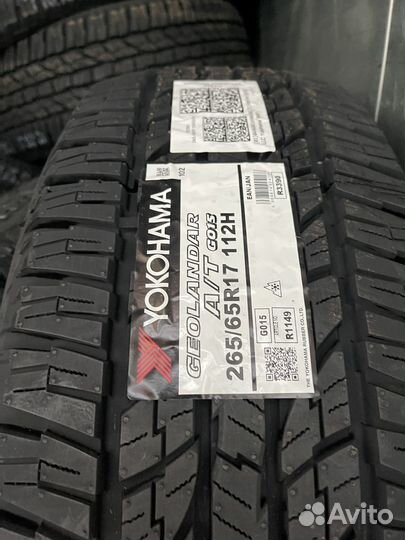 Yokohama Geolandar A/T G015 265/65 R17 112H