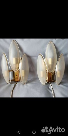 Светильник СССР