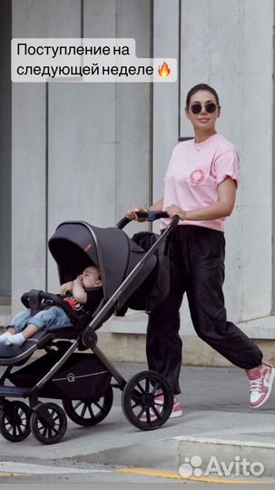 Крояска новая falcon 2 в 1