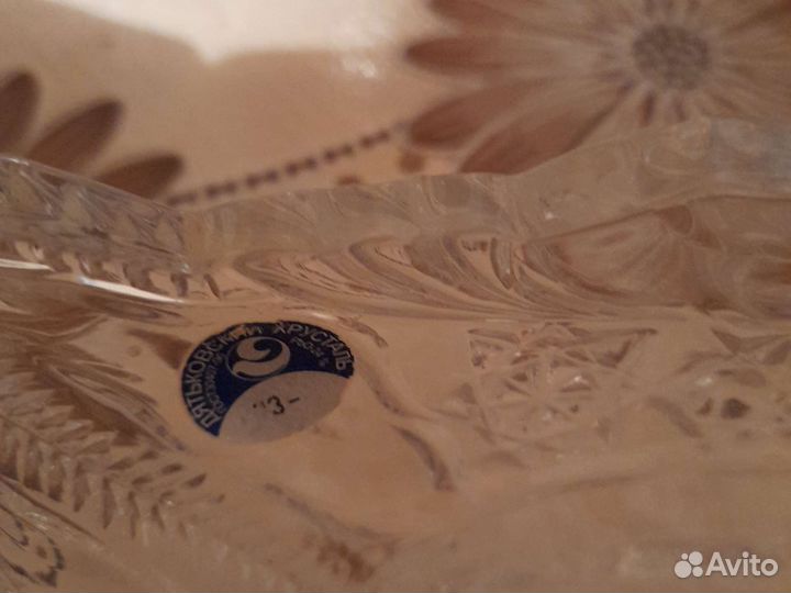Ваза для фруктов хрусталь