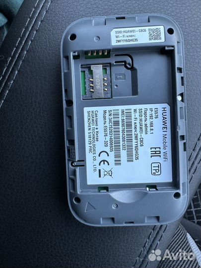 Модем Huawei wifi