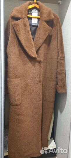 Пальто женское 44 46