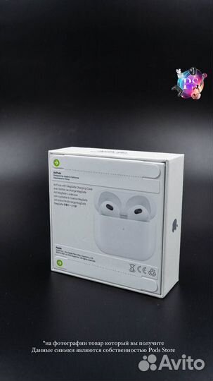 AirPods 3: Ваш идеальный звуковой компаньон