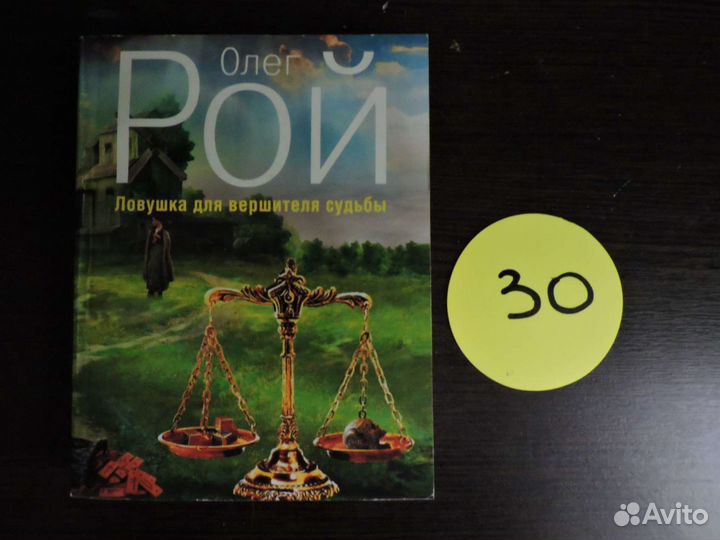 Продам книги