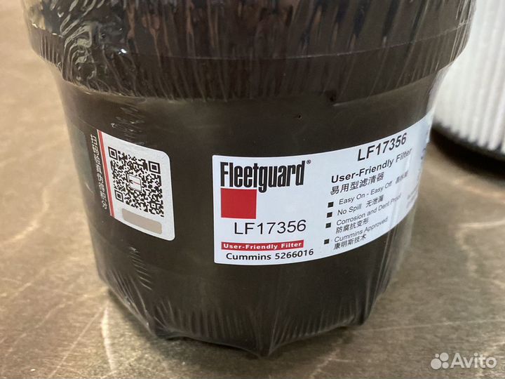 Фильтры Камминз 2.8 Газель Бизнес и Некст 120л.с