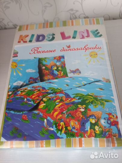 Комплект постельного белья детский 110 *140 см