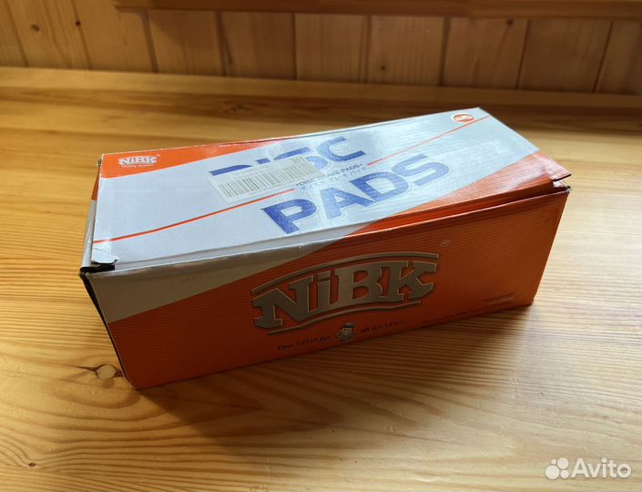 Колодки тормозные задние PN0517