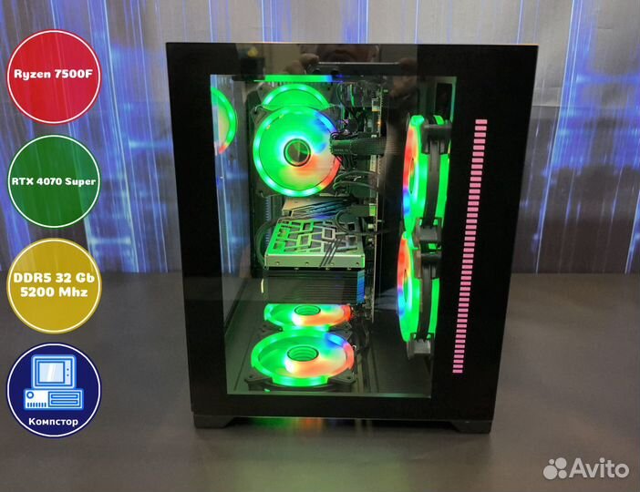 Геймерский комп AMD7500F-RTX4070SUP-32DDR5-XUE-A620