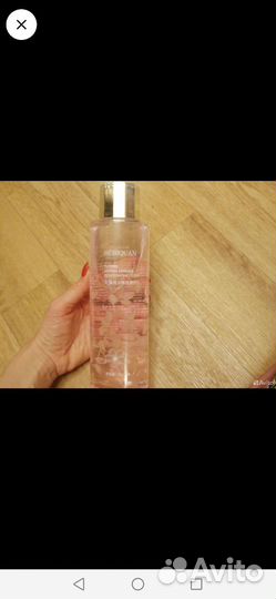 Тоник для лица и тела