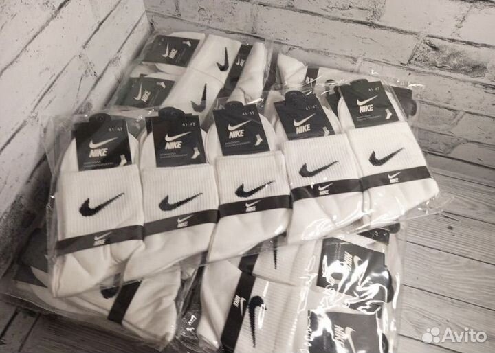 Носки Nike оптом