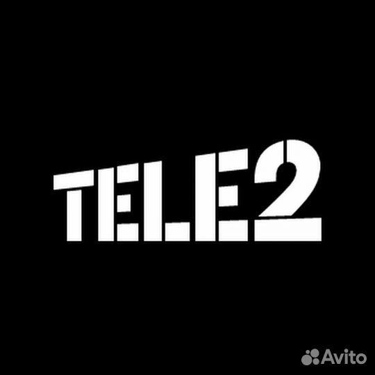 Продавец консультант в салон связи Tele2