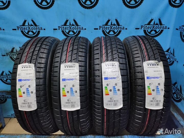 Nokian Tyres Nordman SX3 185/65 R15 100T