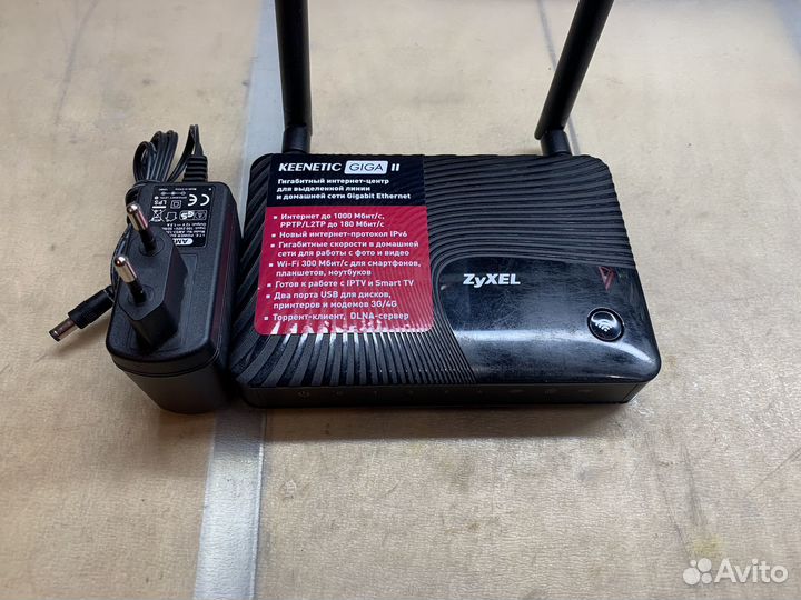 WiFi роутер zyxel keenetic