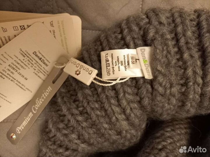 Шапка и шарф новые размер 56-58/L