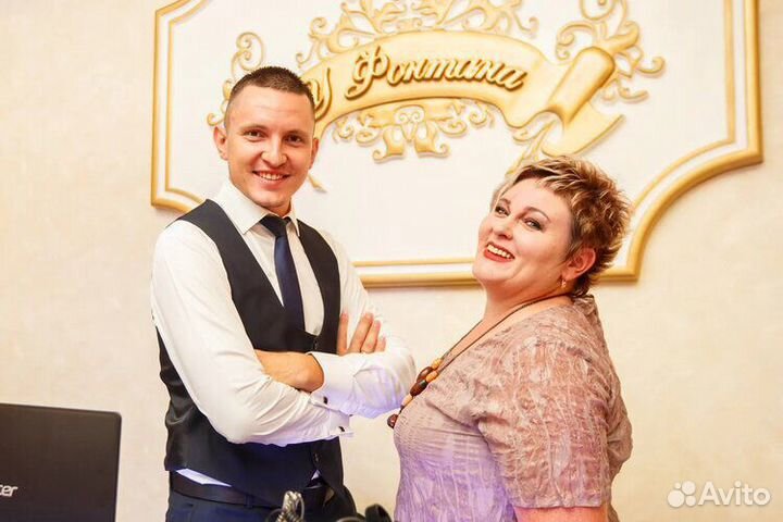 Ведущая и музыкант Свадьбы Корпоративы Юбилеи