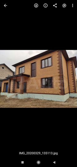 Дом 240 м² на участке 12 сот.