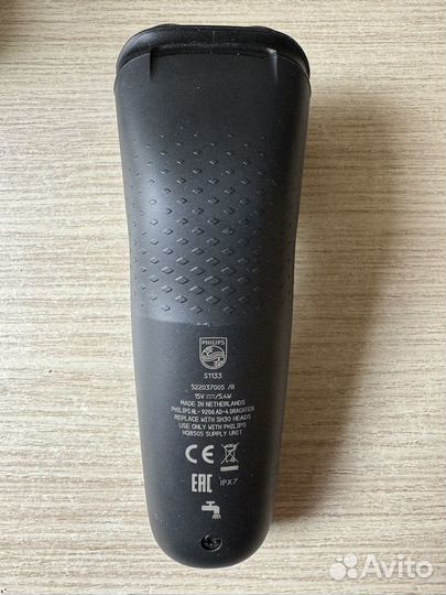 Бритва Philips s1133