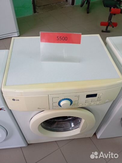 Стиральная машина
